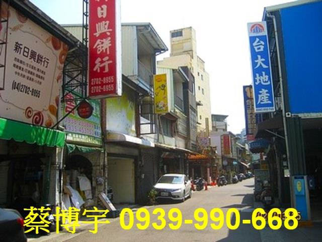 西屯法拍屋光明路透天