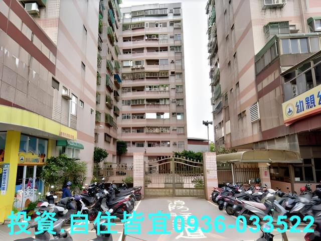 新北三芝大樓拍賣-2