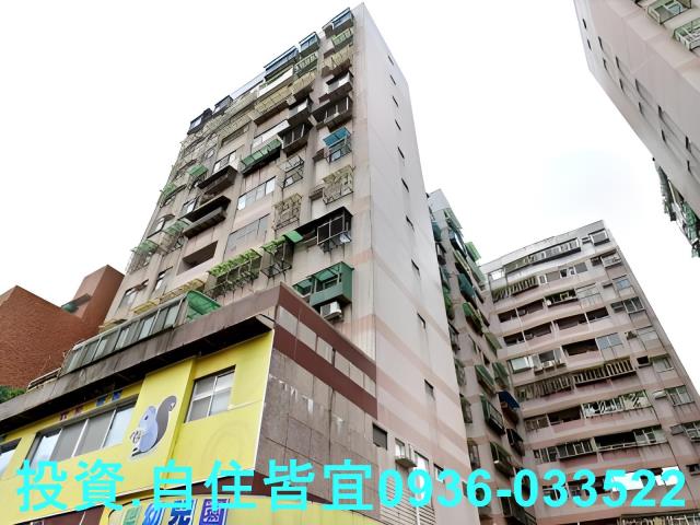 新北三芝大樓拍賣-3