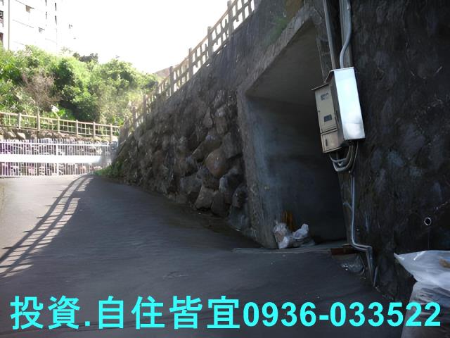淡水透天法拍-5