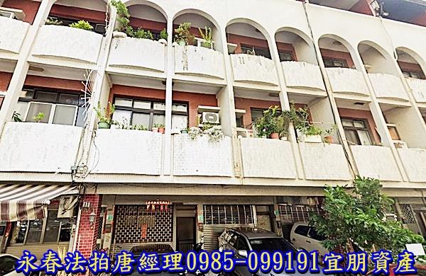 台南法拍透天-2