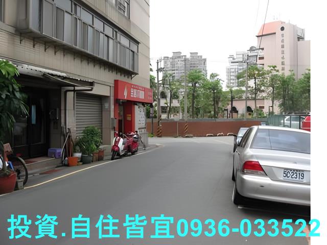 新北華廈法拍-5