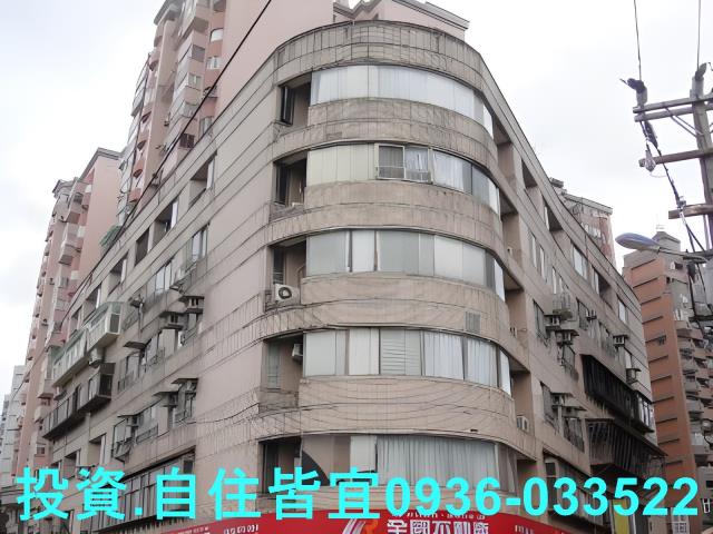 新北華廈法拍-7