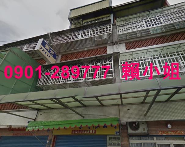 彰化拍賣透天_別墅-1