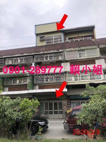 彰化縣田中鎮中南路三段1巷109弄13號近內安國小達德商工