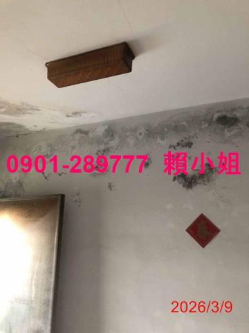 彰化透天拍賣-1