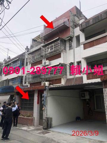 彰化透天拍賣-7