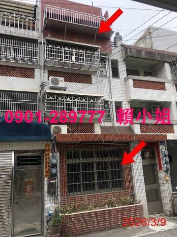 彰化透天拍賣-8