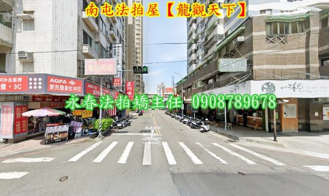 台中法拍大樓-3