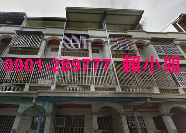 彰化縣彰化市福山街212巷13弄6號車庫透天近大竹商圈彰師大