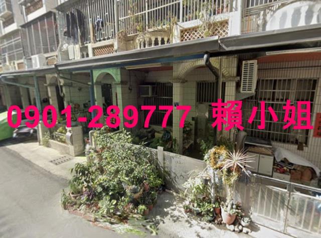 彰化透天法拍-4