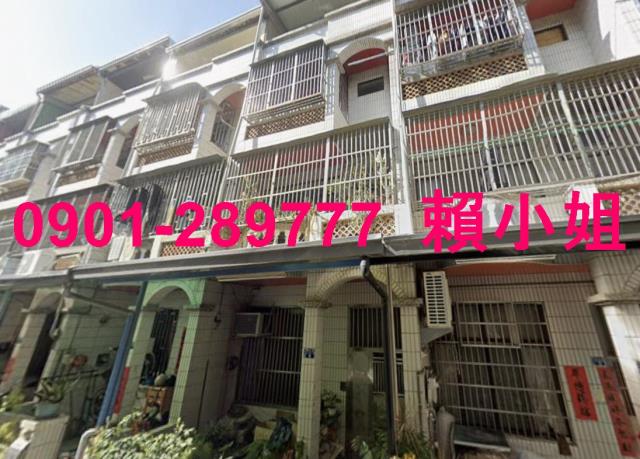 彰化透天法拍-6