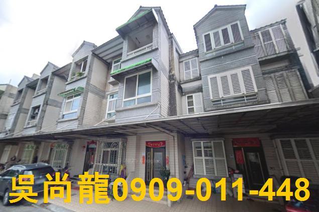 宜蘭蘇澳法拍屋代標法拍屋網站城東路法拍屋公告查詢透天