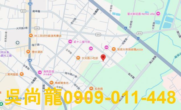 宜蘭蘇澳透天法拍-1