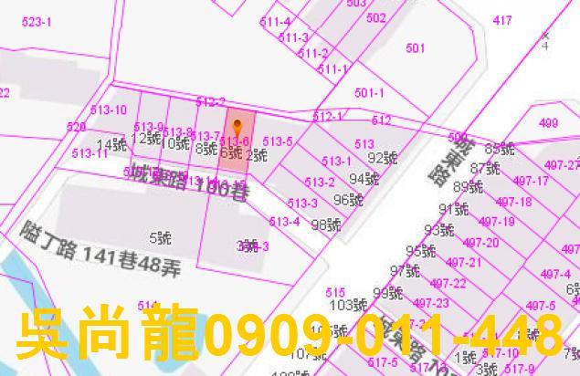 宜蘭蘇澳透天法拍-2