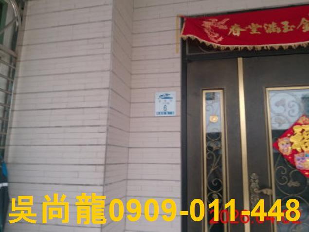 宜蘭蘇澳透天法拍-3