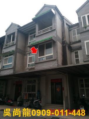 宜蘭蘇澳透天法拍-4