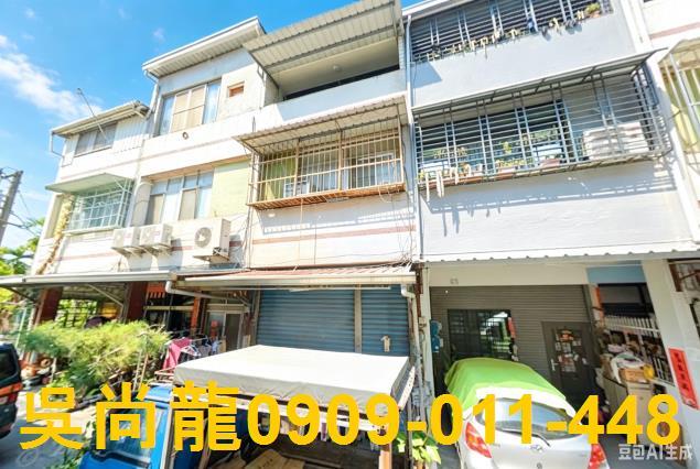 屏東內埔拍賣透天-0