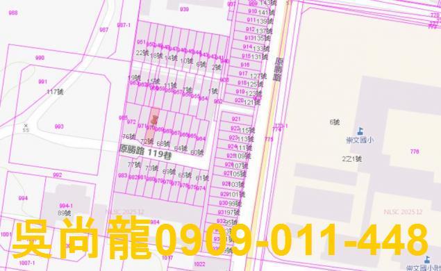 屏東內埔拍賣透天-2
