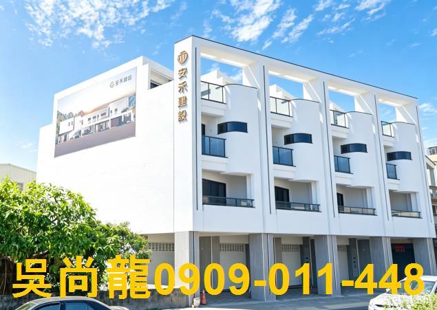 麟洛透天法拍-1