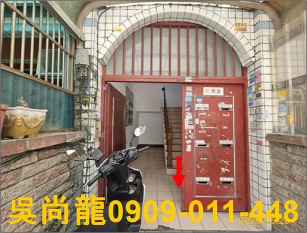湖口拍賣公寓-1