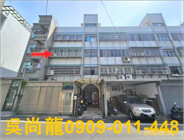 湖口拍賣公寓-0