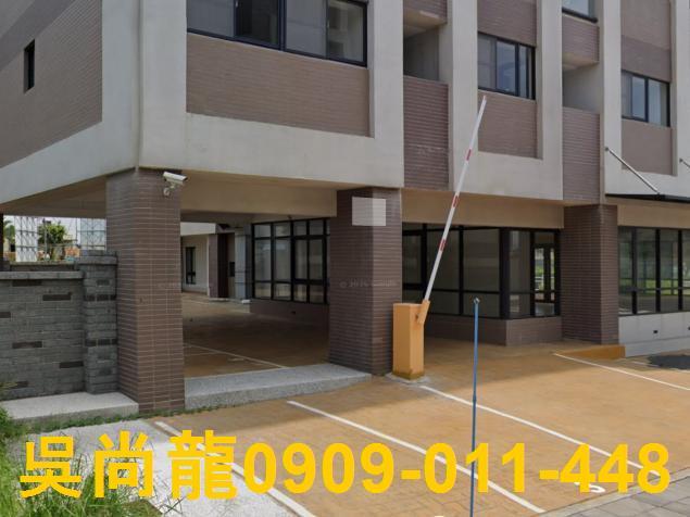 善化華廈拍賣-4