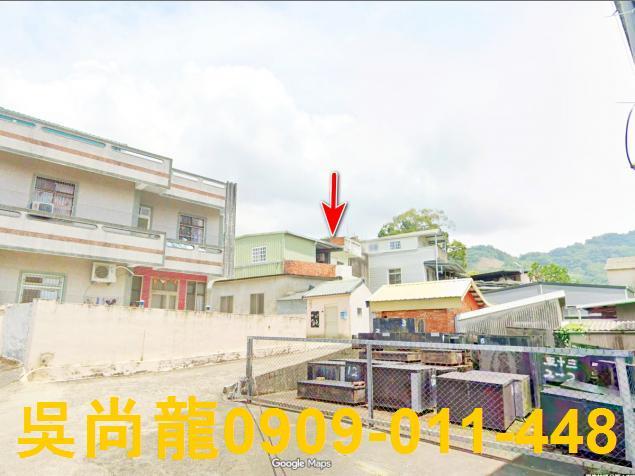 公館透天法拍-4
