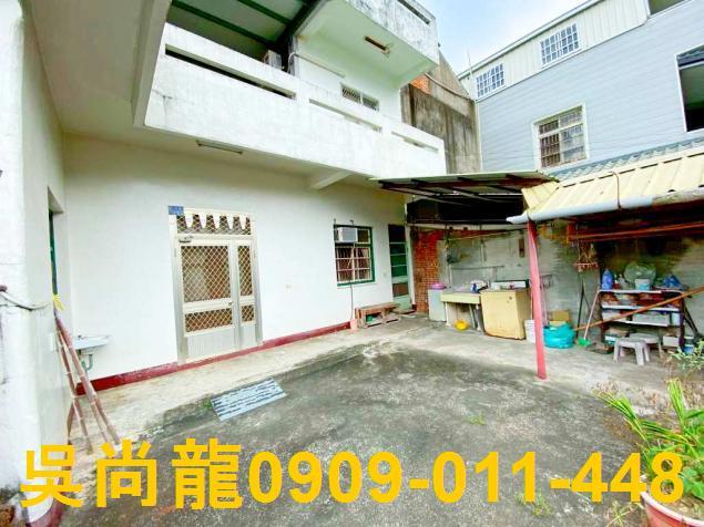公館透天法拍-5