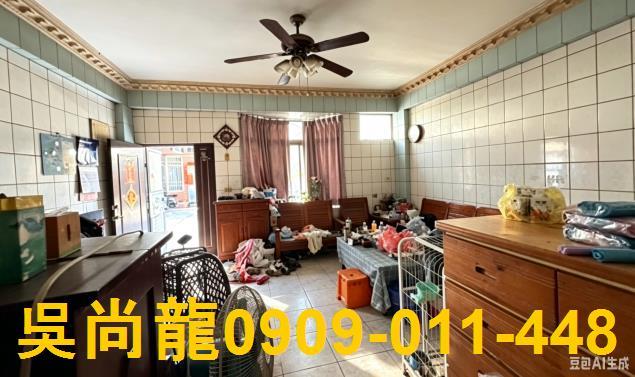 永靖透天拍賣-3