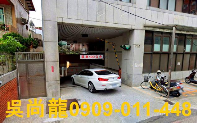 南屯法拍大樓-2