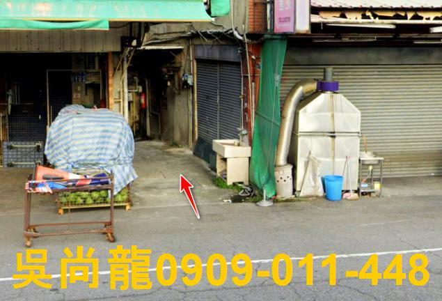 北區法拍透天-2