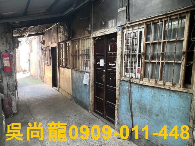 北區法拍透天-4