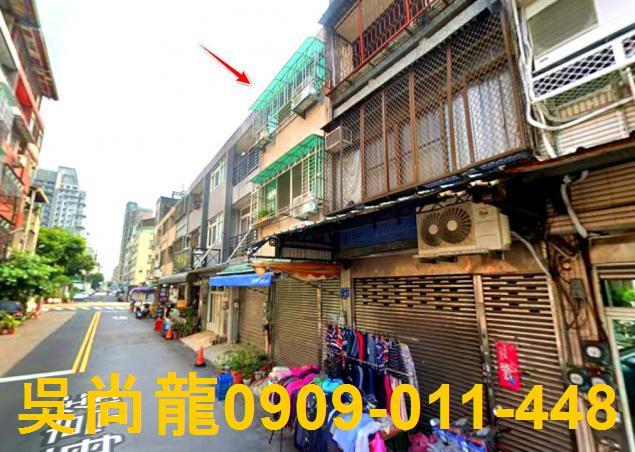 北區法拍透天-1