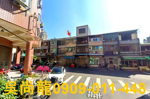 北區法拍透天-4