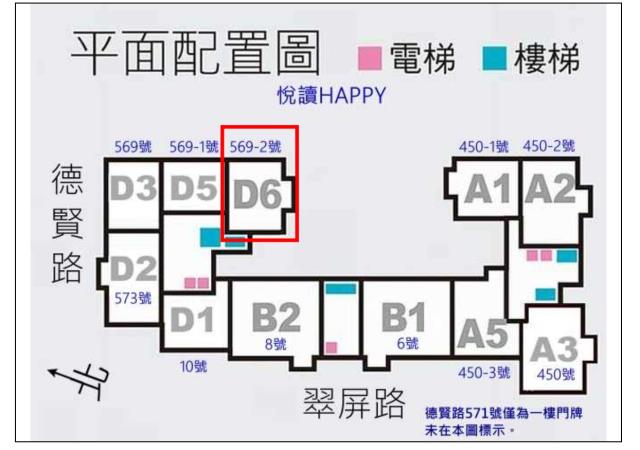 高雄大樓拍賣-7
