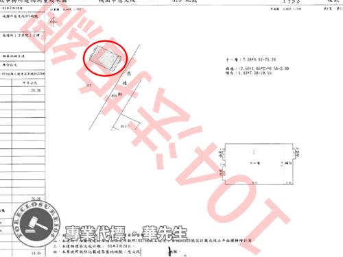 桃園法拍大樓-9