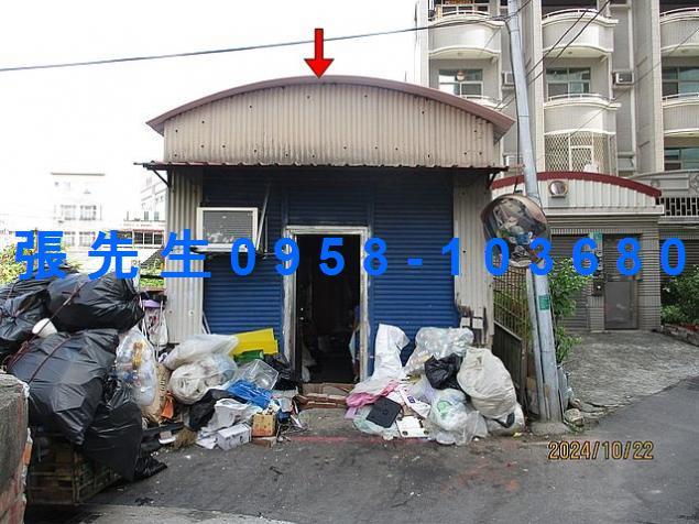 台南市永康區中正南路845巷4號法拍屋專業代標合法經營拍賣法