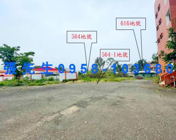 嘉義西區法拍透天-5