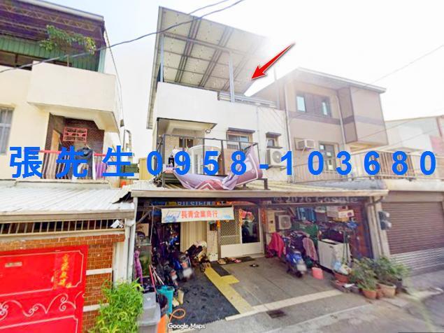 嘉義民雄法拍透天-3