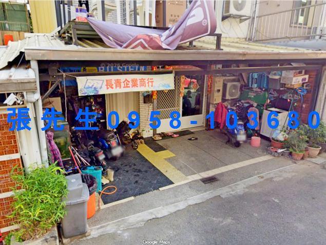 嘉義民雄法拍透天-4