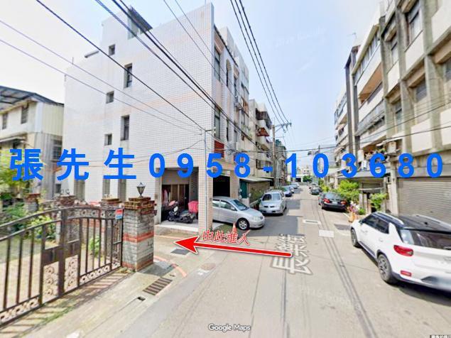 苗栗頭份透天法拍-1