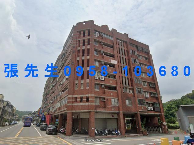 苗栗三義華廈法拍-5