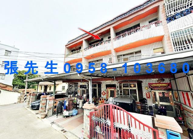 嘉義溪口法拍透天-3