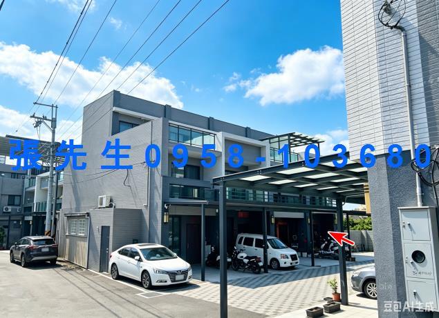 彰化埔心菜寮路四年屋至善天邸邊間透天76快速道路國道一號大西