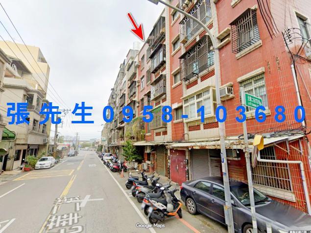 新竹市光華二街178號1樓法拍免驚慌專業代標資金代墊不點交難
