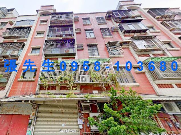 新竹北區公寓拍賣-3