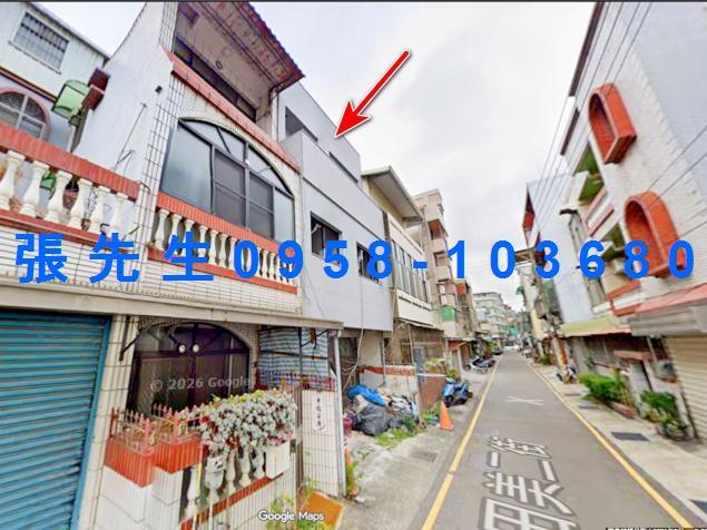 新竹東區法拍透天-1