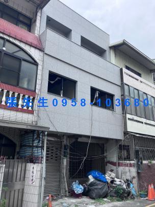 新竹東區法拍透天-4