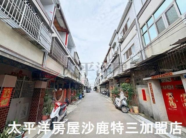 沙鹿透天-0